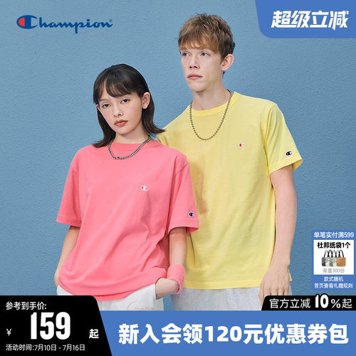 Champion冠军圆领情侣短袖T恤