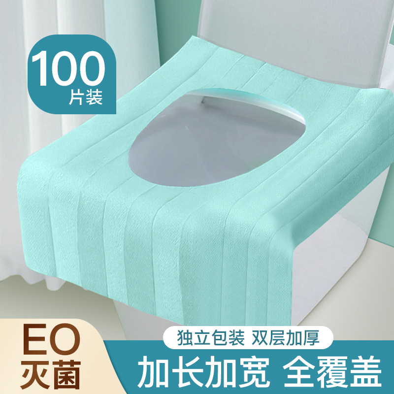 一次性马桶垫全覆盖防水坐垫纸图片