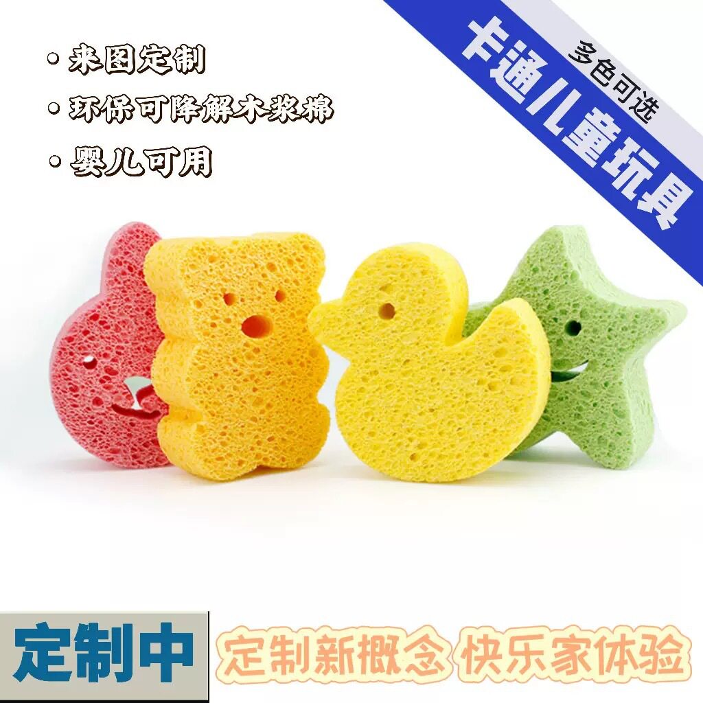 沐浴棉软搓灰泥可爱卡通搓澡巾