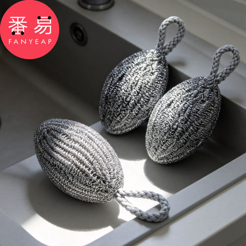 挂绳钢丝球A1pn008-厨房洗锅刷碗清洁球带挂绳家用钢丝洗碗球