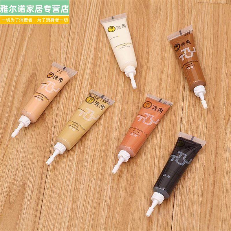 木质补漆膏家具修补膏木门地板划痕补漆美缝修复膏木器地板修漆笔_虎窝淘