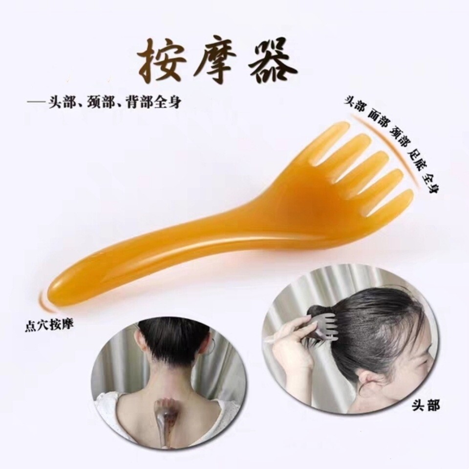 五爪头部按摩器疏通经络按摩梳抓头疗按摩爪挠头神器养生工具刮痧