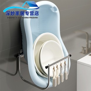 卫生间放婴儿洗澡盆架子神器脸盆架收纳壁挂式挂盆子支架挂墙置物