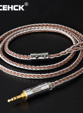 NICEHCK适用于原道 C16-5铜银混编16股线MMCX/2pin升级线QDC插针