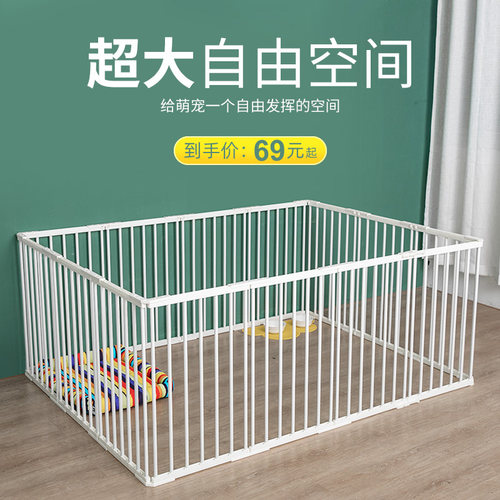 大中小型犬宠物狗狗隔离狗笼子