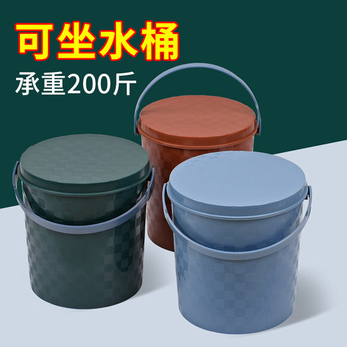 收纳桶盈顿洗衣桶带盖