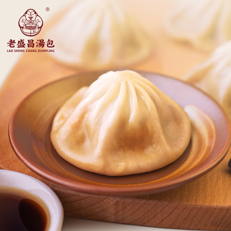 老盛昌一分钟汤包速食灌汤包子速冻无锡鲜肉小笼包 苏式早餐面点