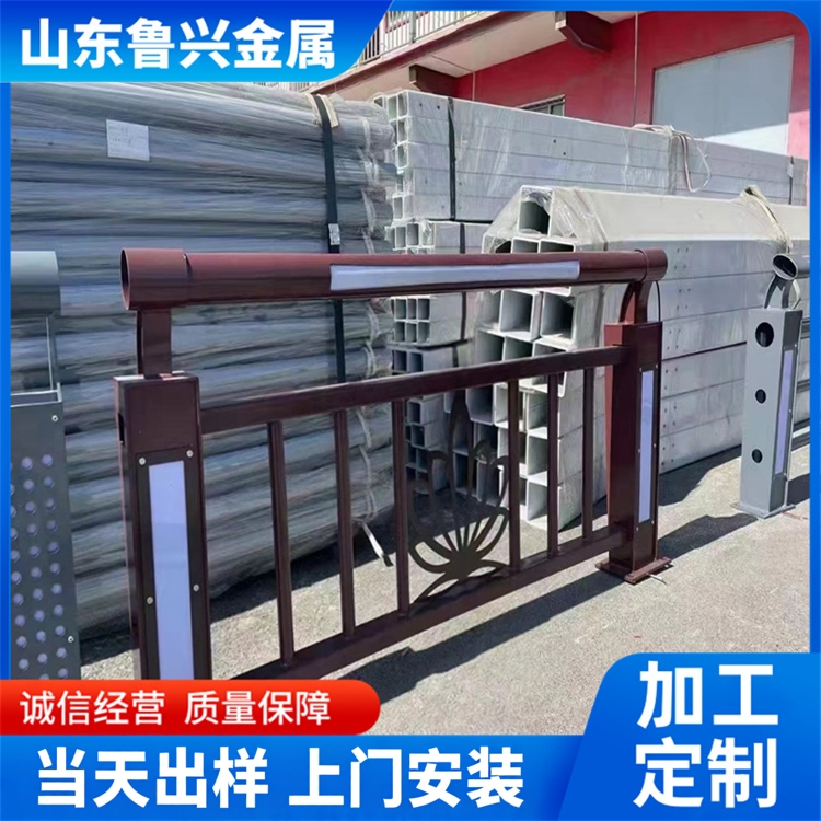 铝合金灯光护栏厂家定制加工园林景观栏杆景区LED桥梁灯光护栏
