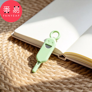 手机取卡针B1pn001-手机拔卡针卡槽取卡器顶卡针钥匙扣手机配件