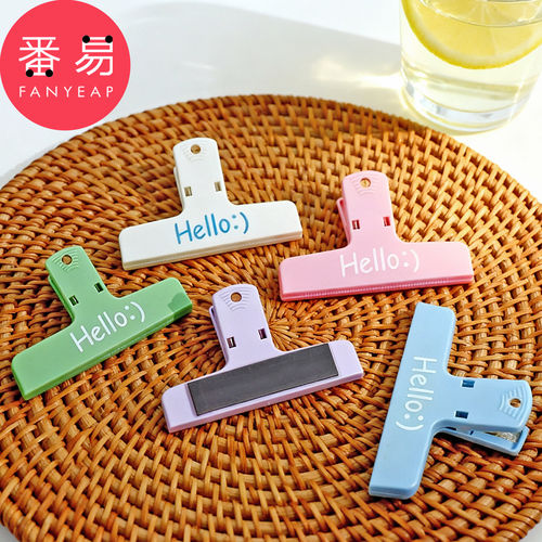 磁吸封口夹A1pn008-冰箱贴收纳食品封口夹子家用厨房调料封口夹