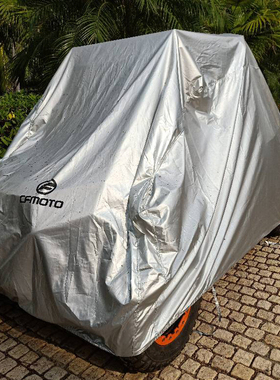 适用春风Z6/X8/450/550/600/850/800/1000UTV/ATV沙滩车衣车罩套