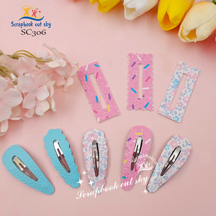 SC306 BB夹刀模发夹手工DIY刀模儿童发饰适用Sizzix纸艺机