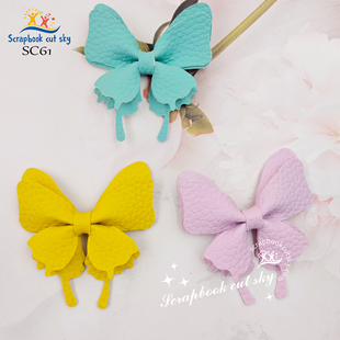 INS风格 新款 切割闪布SIZZIX适用 饰刀模 包包挂件模具蝴蝶装