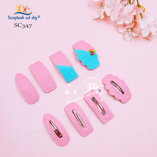 SC347 BB夹刀模发夹手工DIY刀模儿童发饰适用Sizzix纸艺机