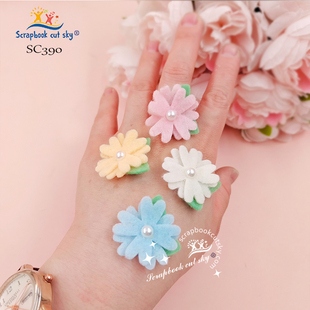 手工DIY刀模儿童发饰适用Sizzix纸艺 公主发饰 SC390 迷你小花朵