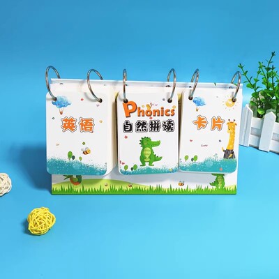 自然拼读法phonics教材英语台历cvc单词线圈翻翻卡音标卡片教具