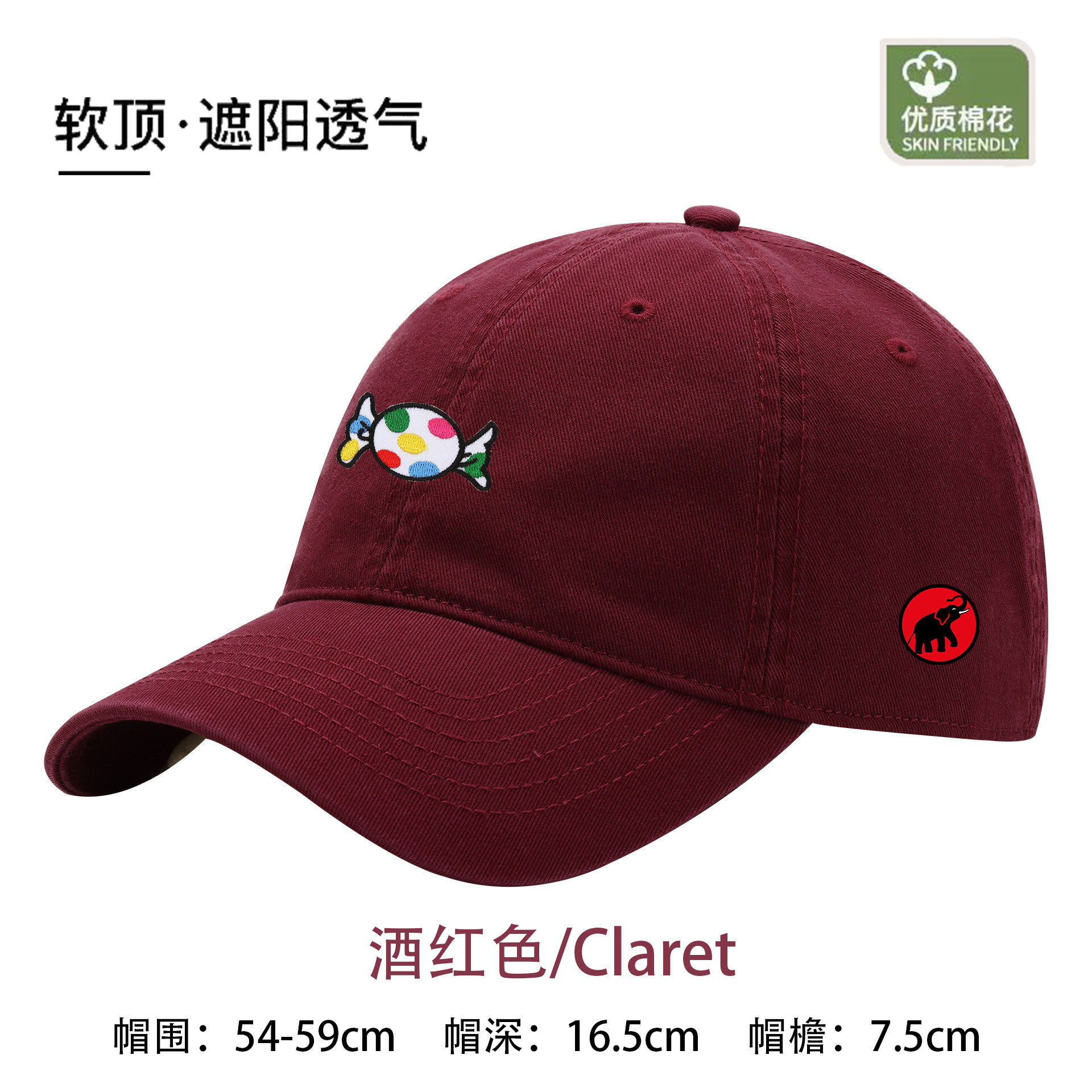 MAMMJUDX休闲棒球帽子防风运动韩版遮阳透气男女同款潮棉质运动帽,运动包/户外包/配件,运动帽,淘宝优惠券,粉丝福利购,淘宝优惠卷