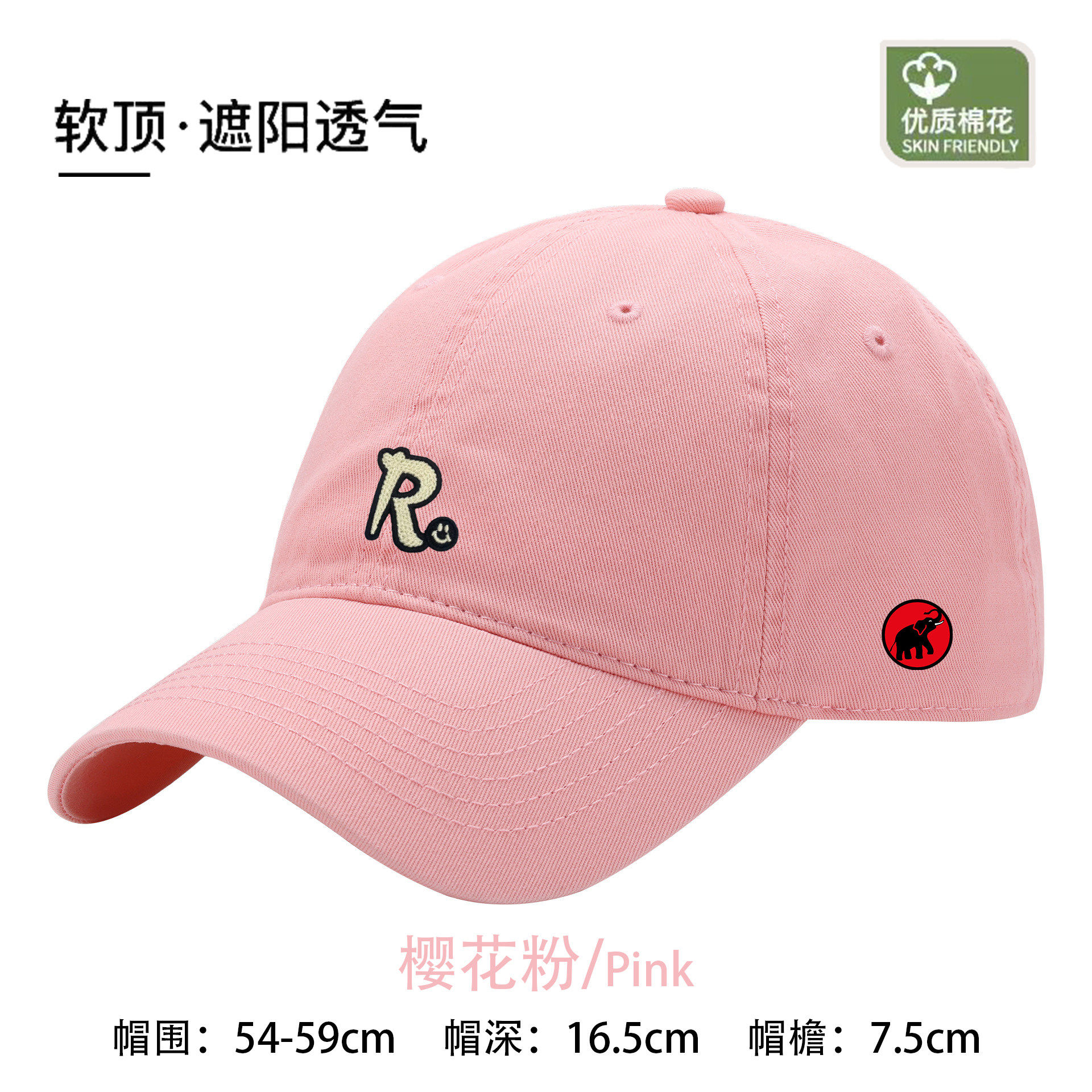 MAMMJUDX时尚简约宽檐棒球帽男女四季软顶遮阳鸭舌帽时尚百搭帽子,运动包/户外包/配件,运动帽,淘宝优惠券,粉丝福利购,淘宝优惠卷