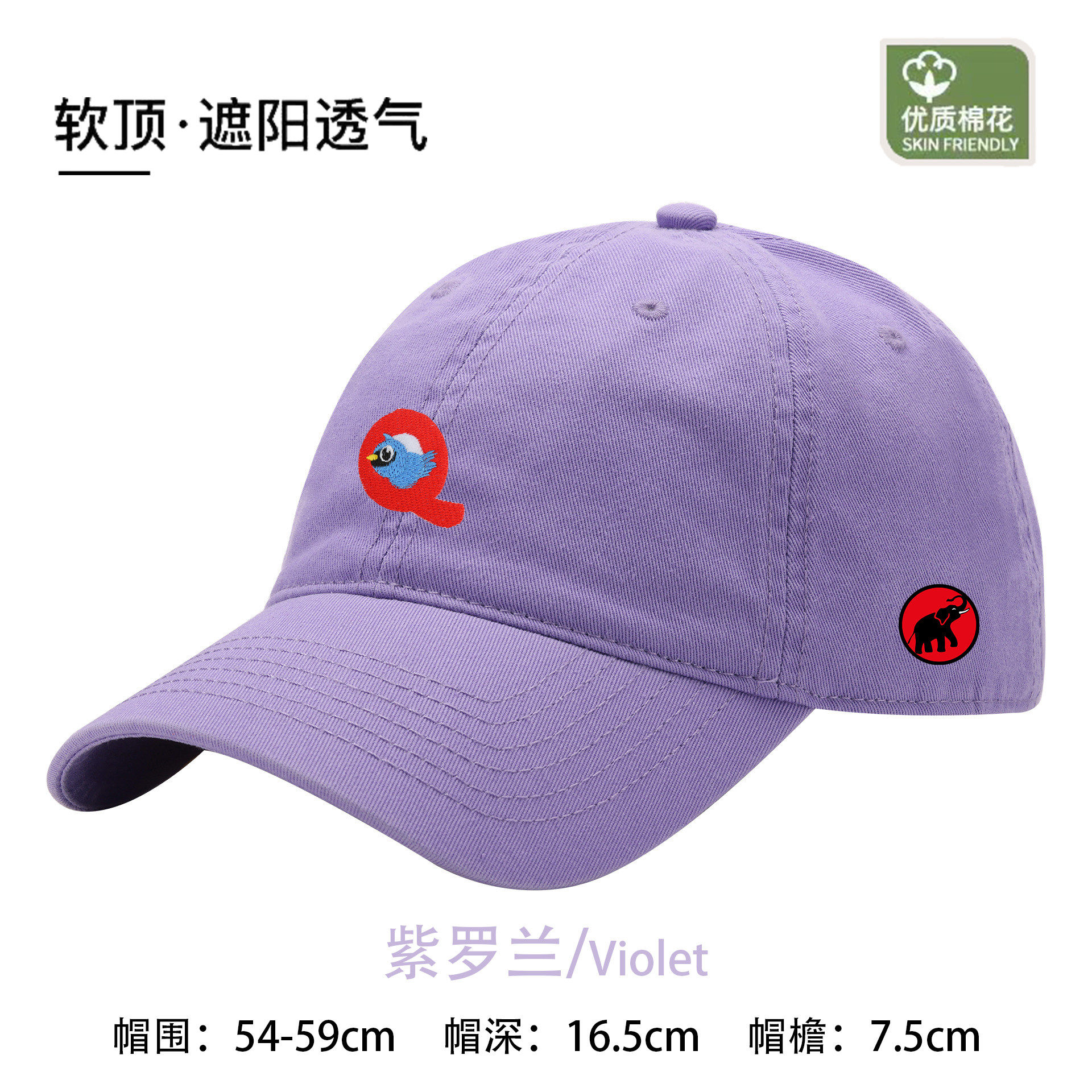 MAMMJUDX户外运动跑步登山帽鸭舌帽遮阳防晒棒球帽子潮遮阳透气潮,运动包/户外包/配件,运动帽,淘宝优惠券,粉丝福利购,淘宝优惠卷