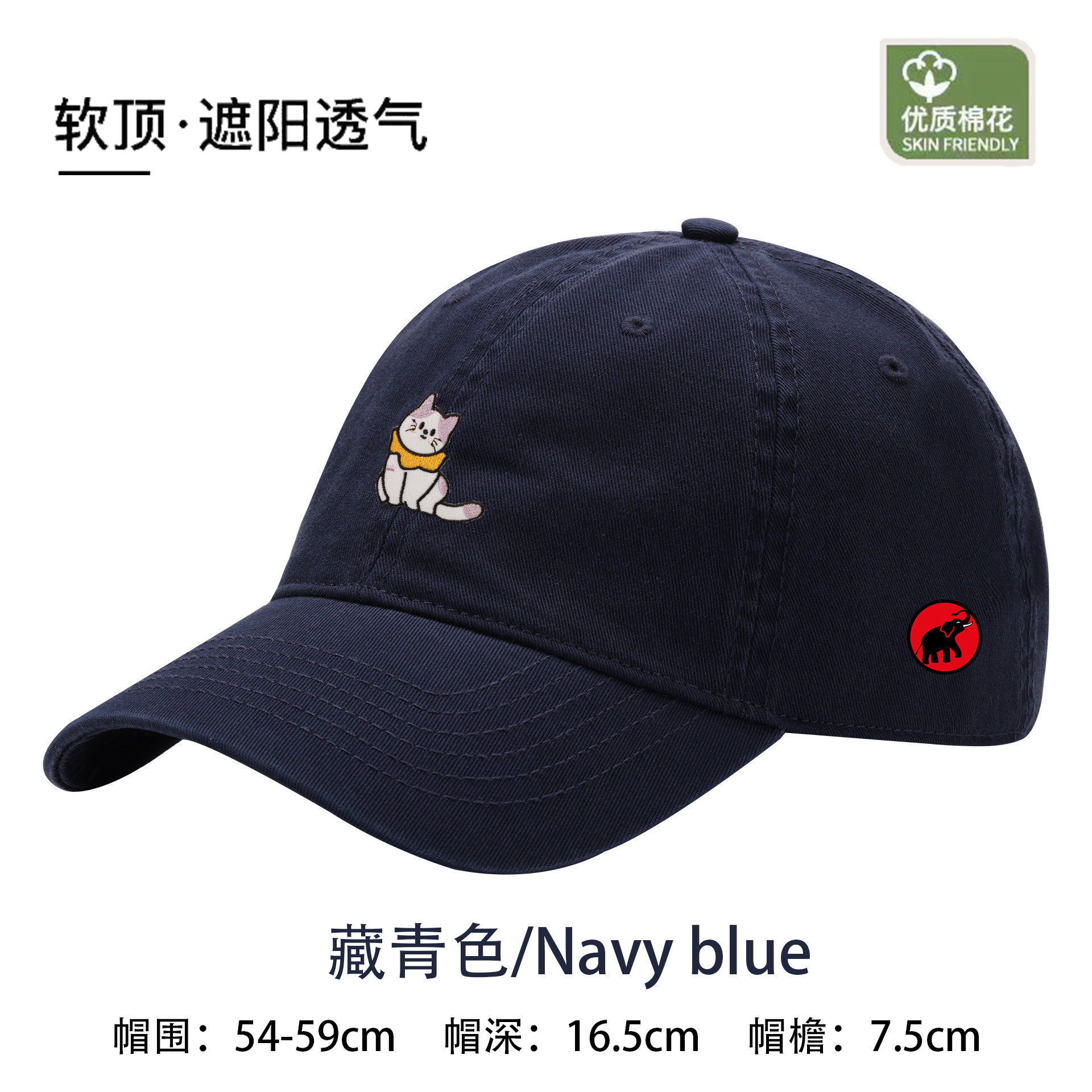 MAMMJUDX棒球帽男女款新款潮百搭鸭舌帽子遮阳韩版水洗运动帽软顶,运动包/户外包/配件,运动帽,淘宝优惠券,粉丝福利购,淘宝优惠卷