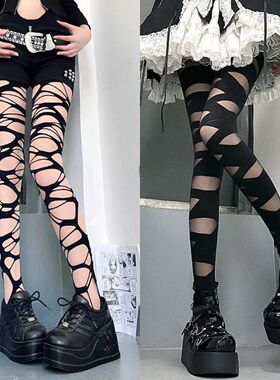 辣妹镂空连裤丝袜女ins黑色朋克哥特风破洞绷带渔网袜y2k千禧暗黑