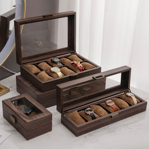 手表盒子复古收纳盒简约木质家用12六表位便携式机械表腕表收藏盒