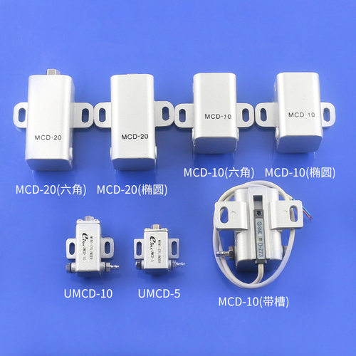 机械手抱具UMCD气缸真空夹具配件