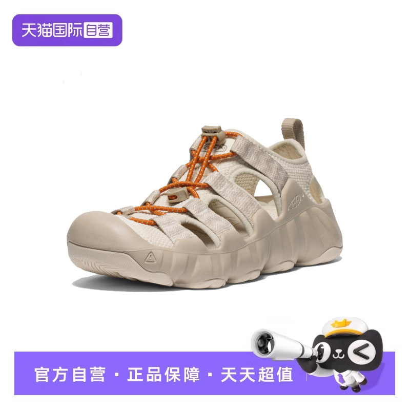 【自营】KEEN HYPERPORTH2 舒适百搭休闲鞋女款登山鞋透气溯溪鞋