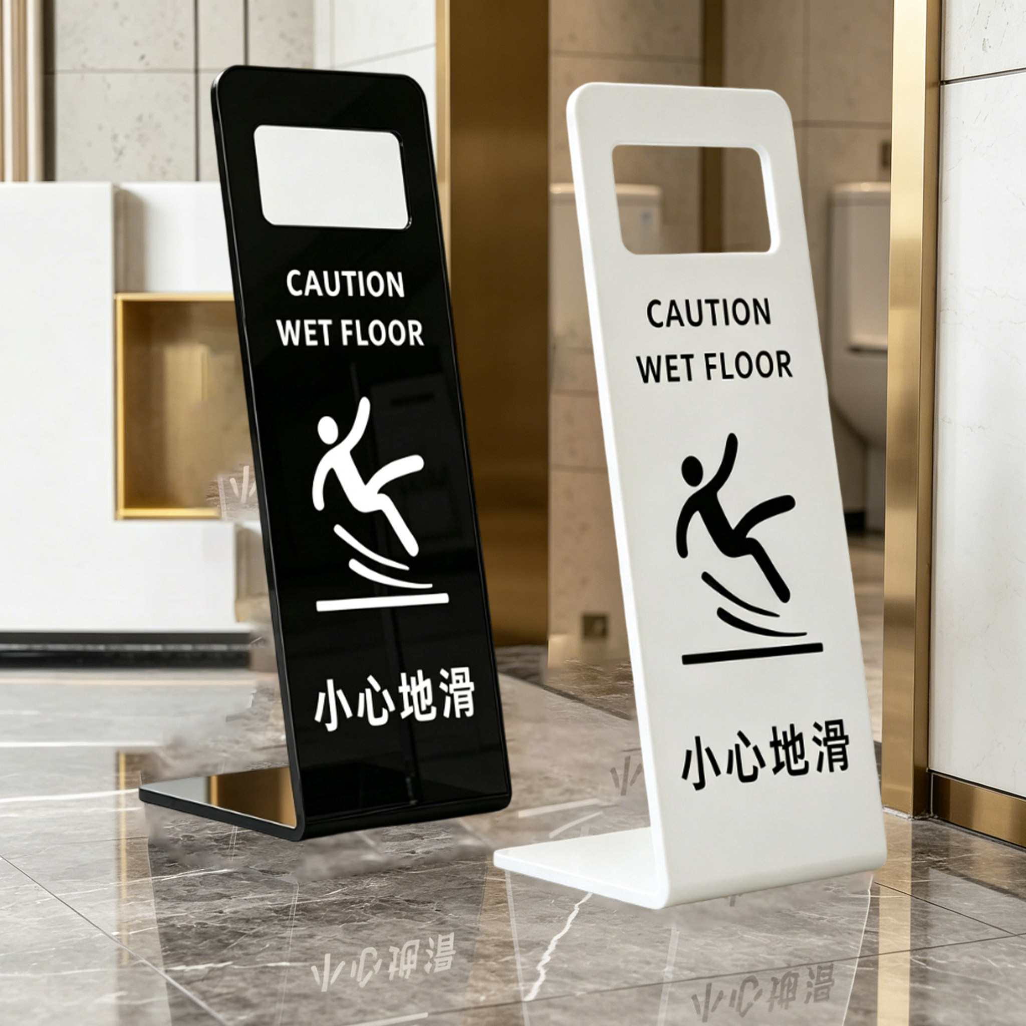 【加厚亚克力】小心地滑立牌