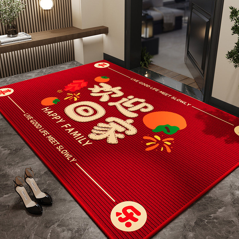 欢迎回家入户门地垫玄关客厅门口进门新年新款水晶绒红色地毯门垫,居家布艺,入户地垫,淘宝优惠券,粉丝福利购,淘宝优惠卷