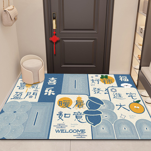 入户门用地垫2026新款家用耐脏耐磨防滑脚垫水晶绒新中式蓝色地毯