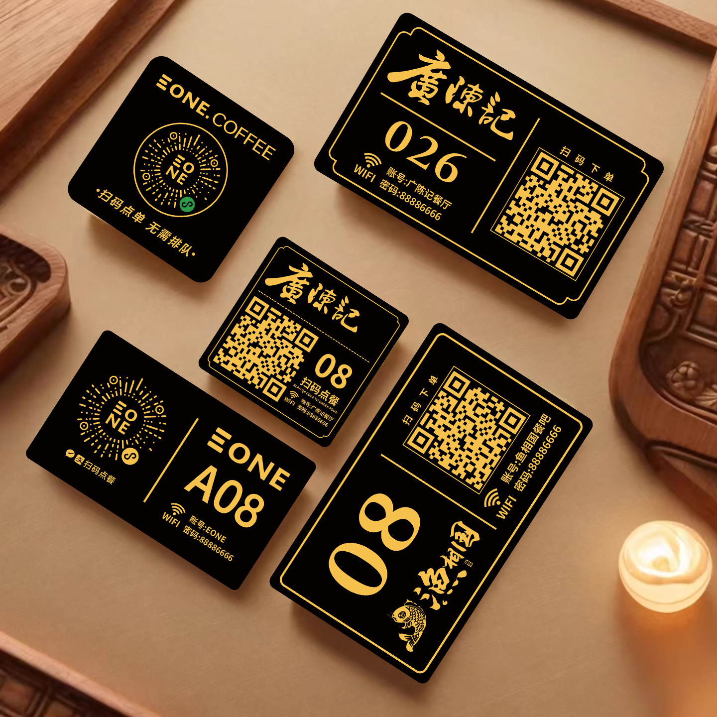 亚克力扫码点餐二维码桌贴餐厅美团小程序打印桌面提示展示贴纸手机扫一扫下单点菜点餐牌桌台创意号码贴定做