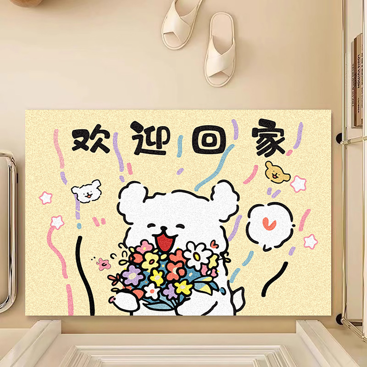 欢迎回家地垫入户门垫进门水晶绒室内耐脏防滑脚垫玄关门口地毯,居家布艺,入户地垫,淘宝优惠券,粉丝福利购,淘宝优惠卷