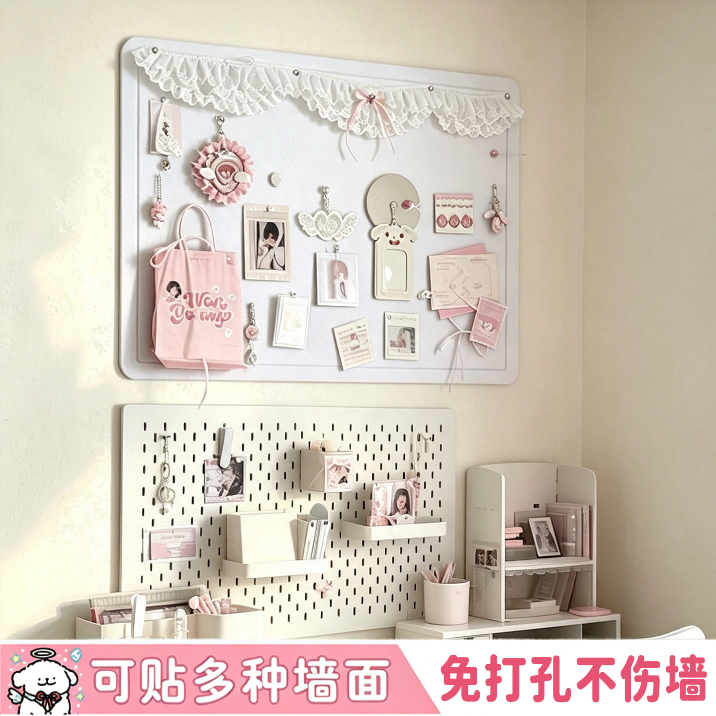 毛毡板照片墙背景板拍立得展示墙图片
