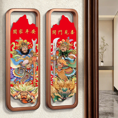2026新款镇宅门神秦叔宝尉迟恭