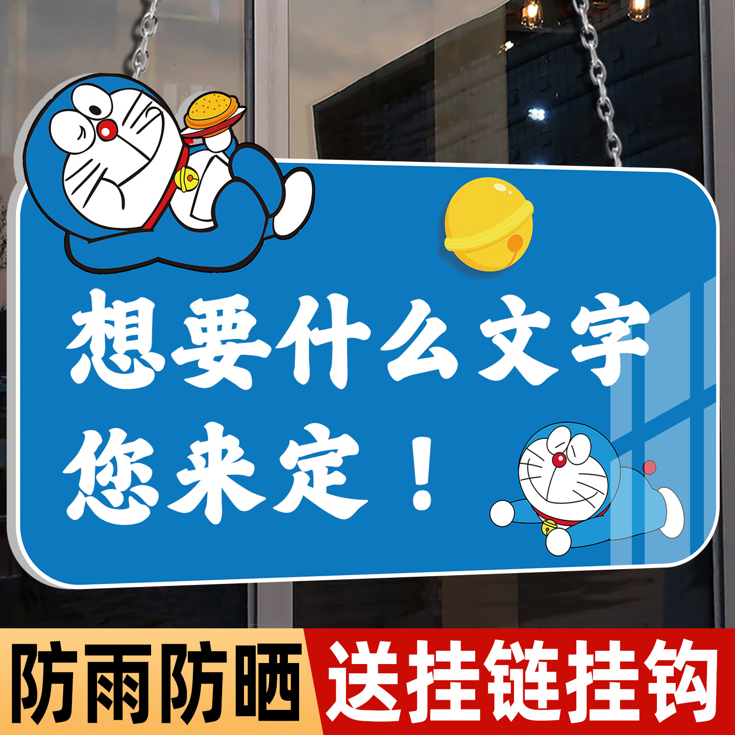 亚克力标识牌广告贴纸温馨提示牌定制门口温馨提醒标语logo小标牌门牌警示牌标示告示牌工作室指示牌墙贴定制,文具电教/文化用品/商务用品,标志牌/提示牌/付款码,淘宝优惠券,粉丝福利购,淘宝优惠卷