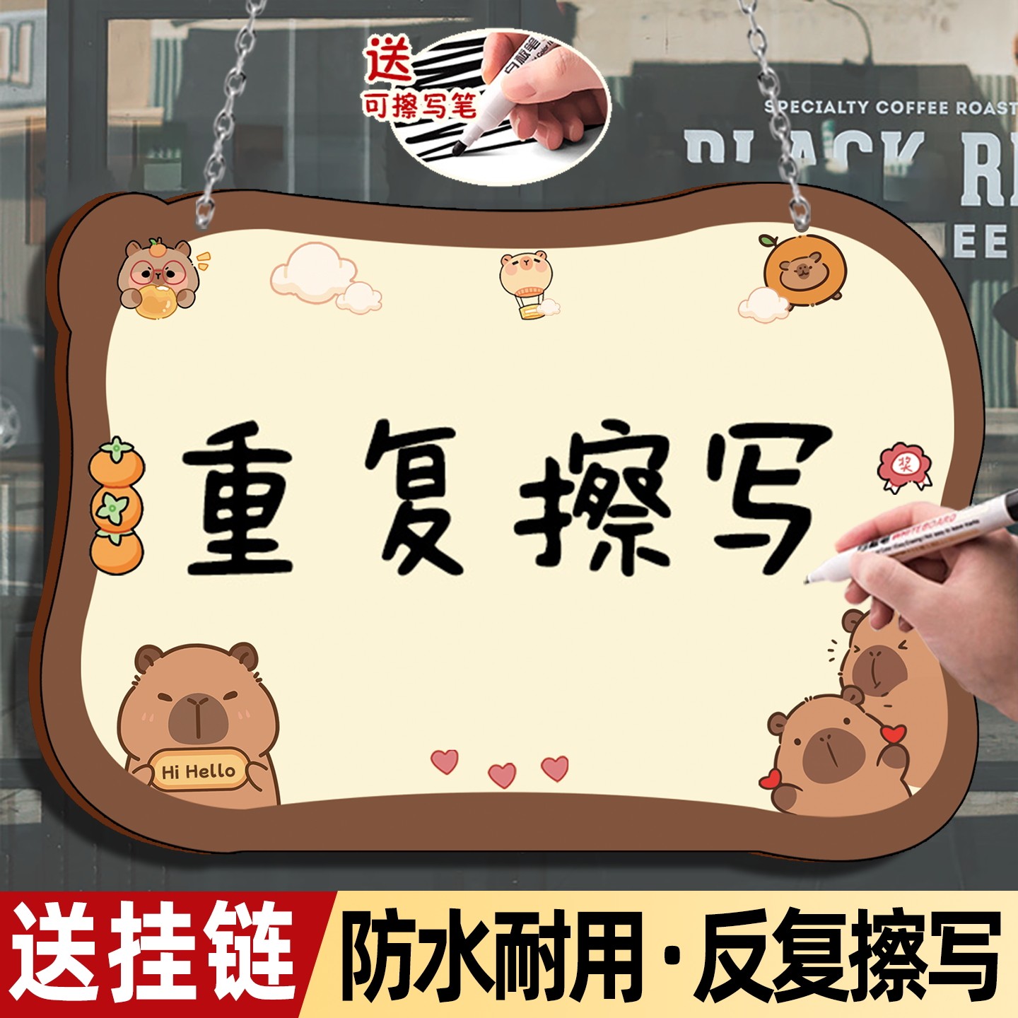 可擦写挂牌提示牌空白板店铺用小黑板展示牌标识牌指示牌告示牌手写板