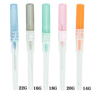 人体穿刺针一次性工具表皮专业穿孔器具导管皮肤开孔 穿刺饰品