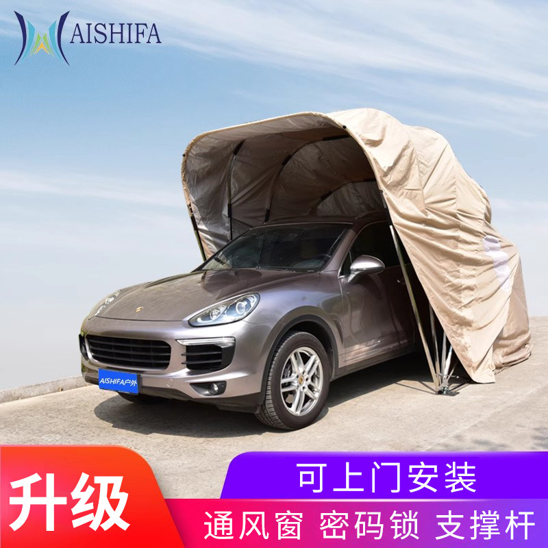 车棚停车棚家用汽车液压折叠车篷移动防寒车库手动伸缩轿车车棚