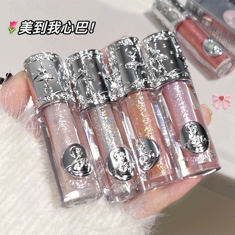 液体眼影腮红高光细闪
