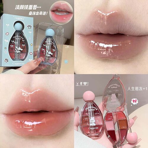 Cappuvini六色镜面唇冻水光