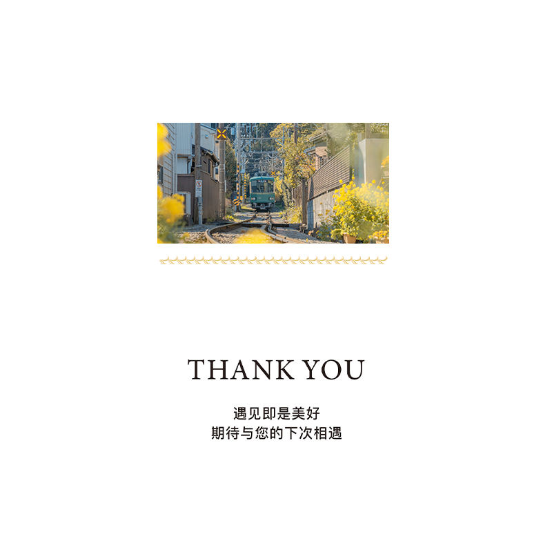 高端售后卡片定制刮刮卡订制简约美团餐饮网店退换货卡抽奖卡感谢信明信片刮刮卡外卖卡