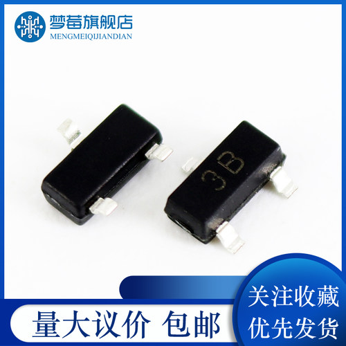 BC856B/857B/857C/858B/858C 封装SOT-23