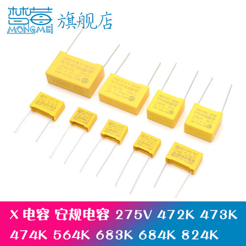 量大议价，可提供配单!!!!!!!