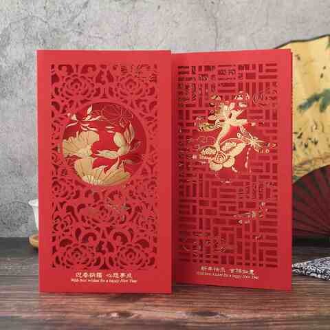 牛年新年贺卡2021年元旦贺卡送老师恭贺新禧新年快乐送客户中国c8