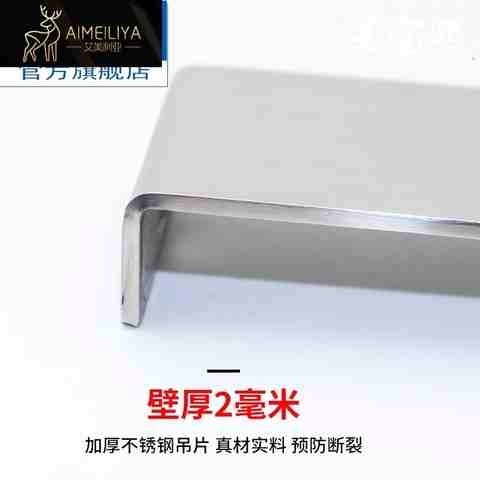 老式淋浴房玻璃移门吊滑轮老款浴室轨道吊轮上轮加长吊片五金配c7