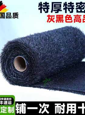 灰色草坪仿真地毯人工人造塑料假草皮幼儿园户外工程装修围挡装饰