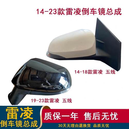 优质烤漆 原车开模 售后无忧