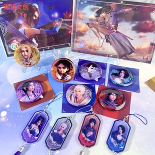 正版不良人剑影系列色纸  李星云姬如雪陆林轩官方正品周边画江湖