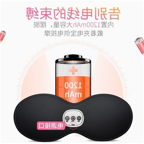 胸部按摩器增大电动揉捏振动乳腺美胸宝充电无线护理胸罩文胸仪器